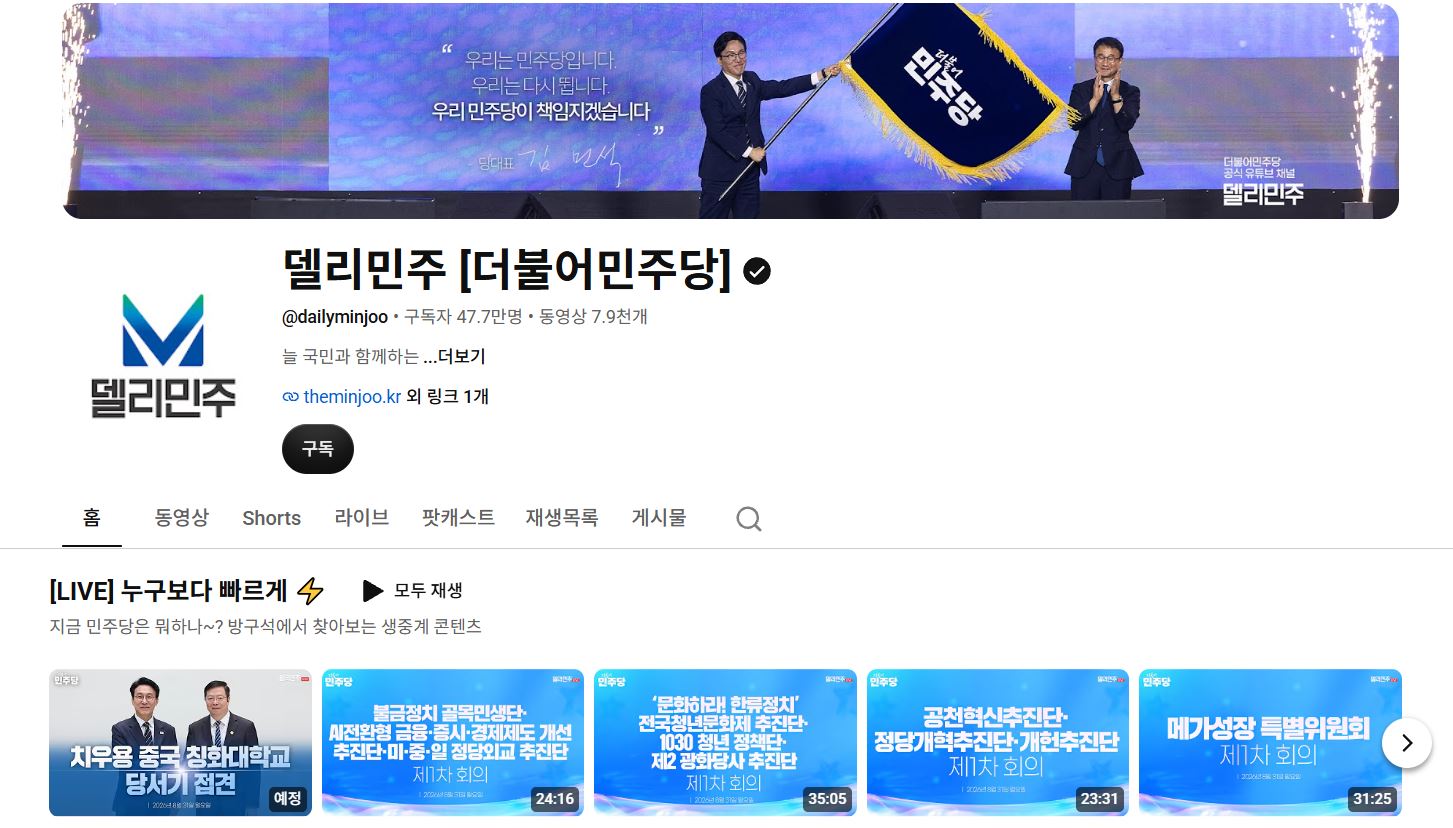 대표이미지
