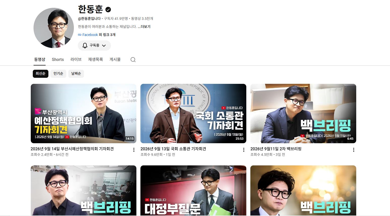 대표이미지