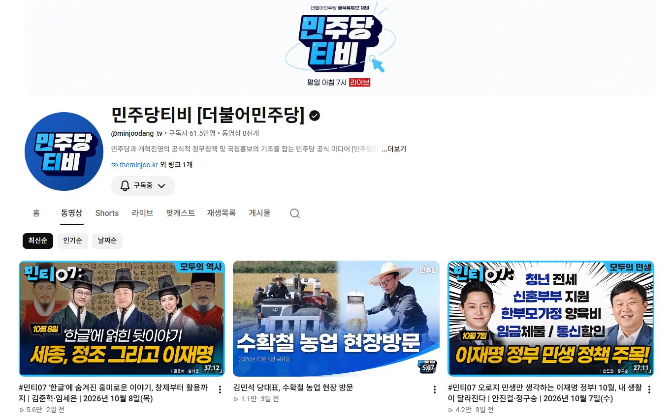 대표이미지