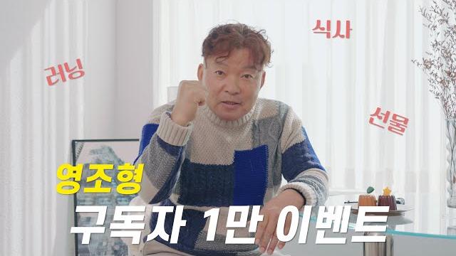 대표이미지