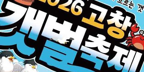 대표이미지