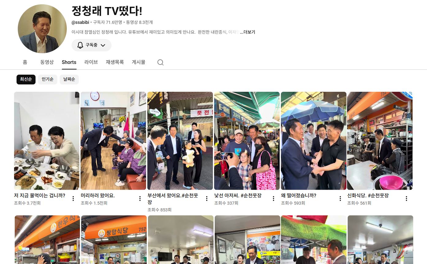 대표이미지
