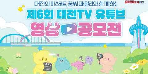 대표이미지